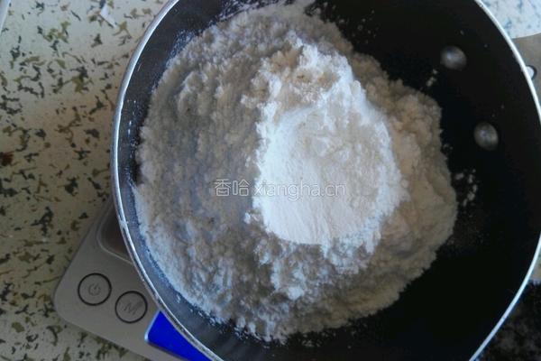 老婆饼的做法图解3