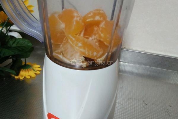 橘子汁的做法图解3