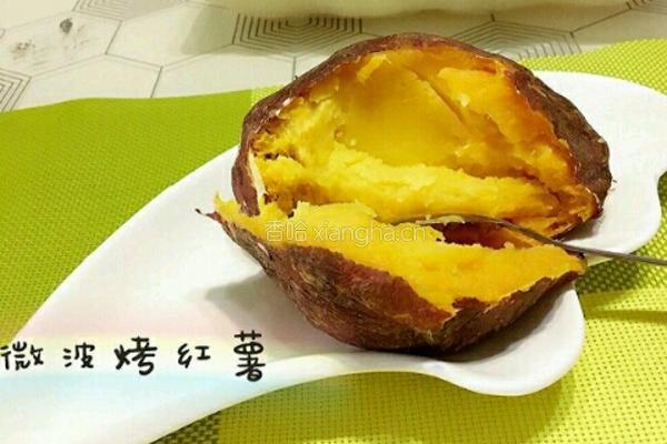 微波炉烤红薯的做法图解5