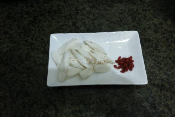 当归山药煲羊腿的做法图解8