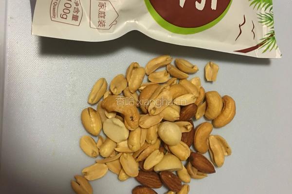 干果椰丝炼奶球的做法图解1