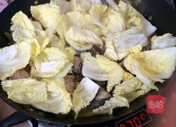 酸菜鱼的做法图解9