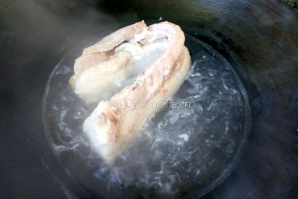 香芋扣肉的做法图解3