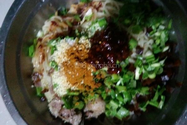 冷面