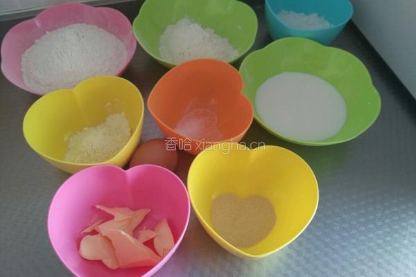 手工和面～自制肉松卷的做法图解1