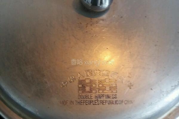 夹沙扣的做法图解14