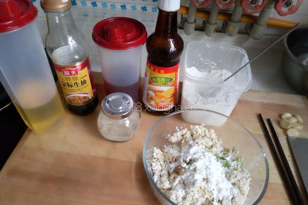 黄金豆腐丸的做法图解1