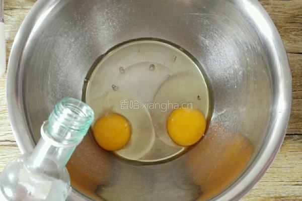 迷彩蛋糕的做法图解3