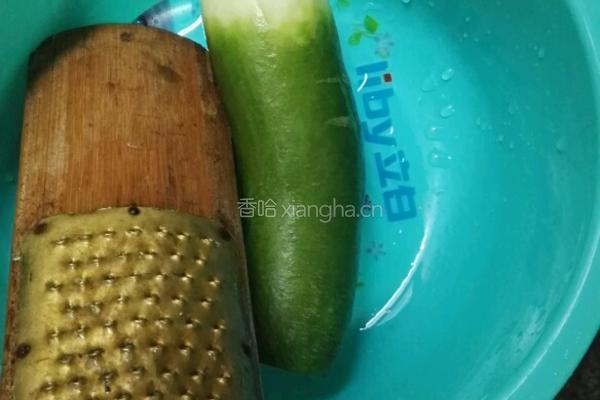 铜鼓饼的做法图解1