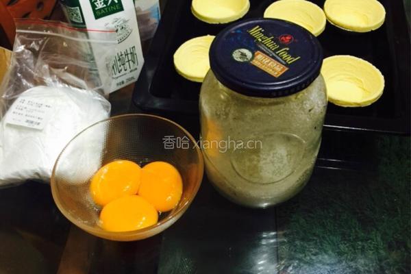 香醇蛋挞的做法图解1