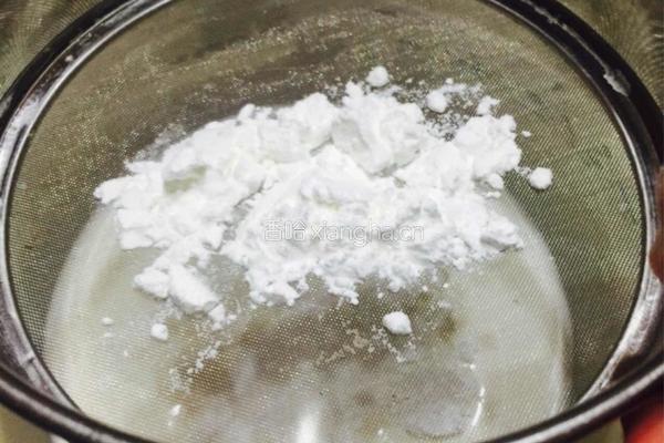 香醇蛋挞的做法图解4