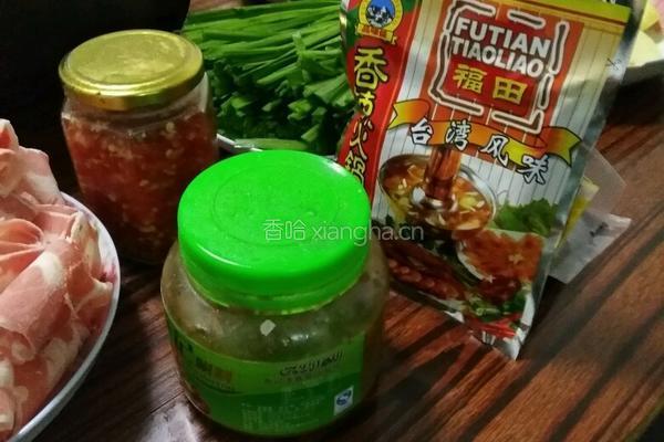 涮羊肉的做法图解8