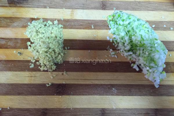 香菇猪肉虾仁饺子的做法图解5