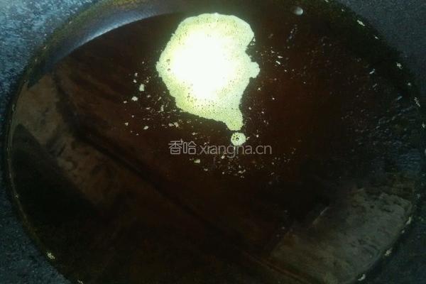 川式辣椒红油的制作方法的做法图解13