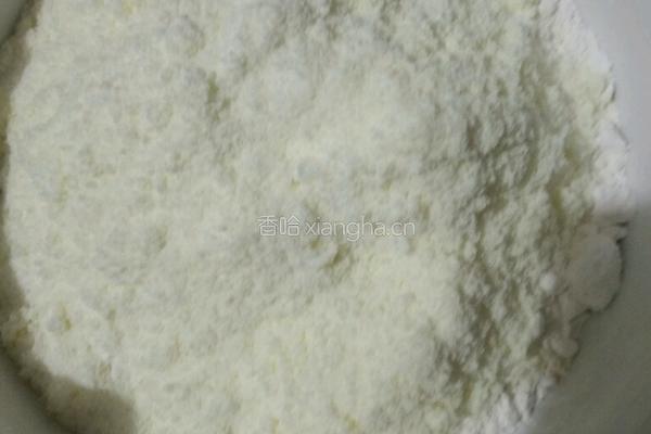 牛奶刀切的做法图解2