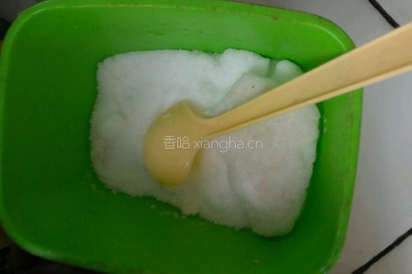 糖醋烤排骨的做法图解3