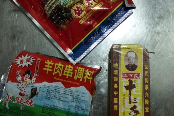 家庭试烤鱼的做法图解4
