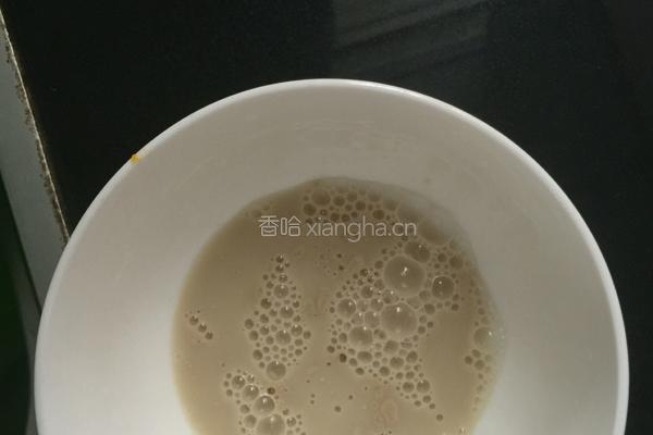 南瓜米糕的做法图解3