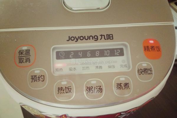 萝卜腊肠焖饭的做法图解13