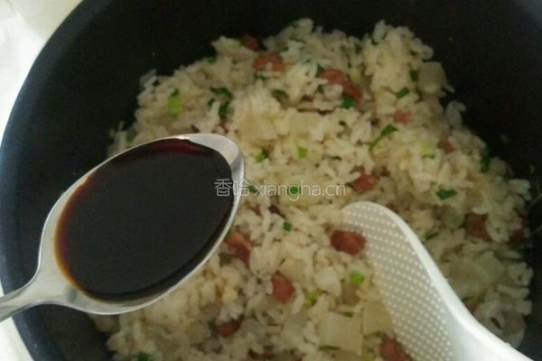 萝卜腊肠焖饭的做法图解15