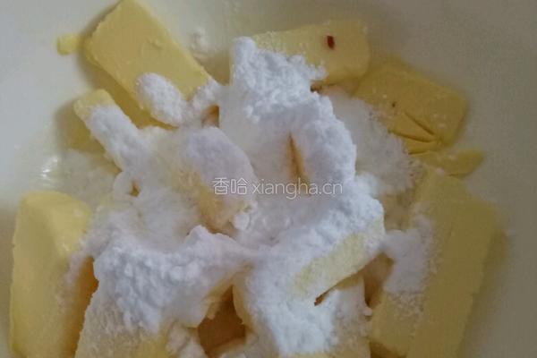蔓越莓饼干的做法图解2