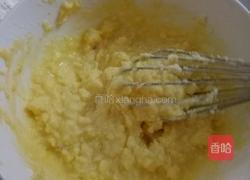 蔓越莓饼干的做法图解3