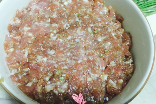 剁椒蒸肉饼的做法图解7