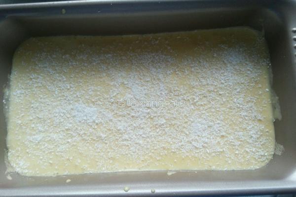 椰香橙子蛋糕的做法图解15