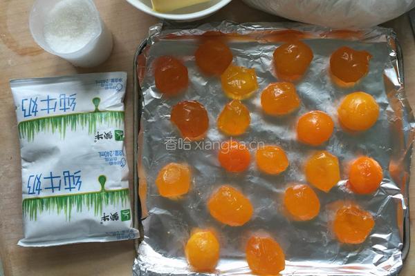 蛋黄酥的做法图解1