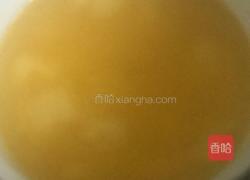 蛋黄酥的做法图解2