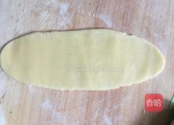 蛋黄酥的做法图解6