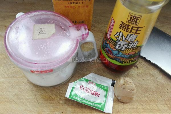 鹅蛋煎包的做法图解2