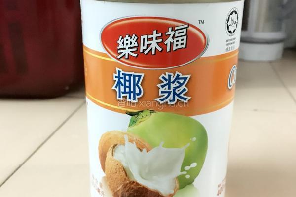 芒果椰奶西米露的做法图解3