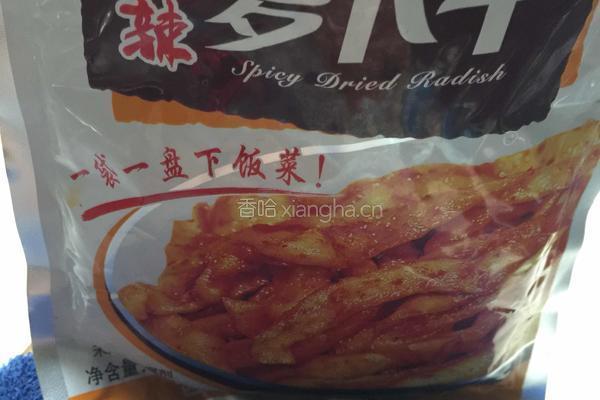 粢饭团的做法图解6