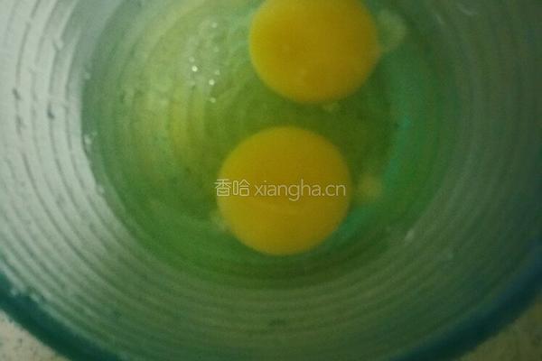 火腿煎蛋饼的做法图解1