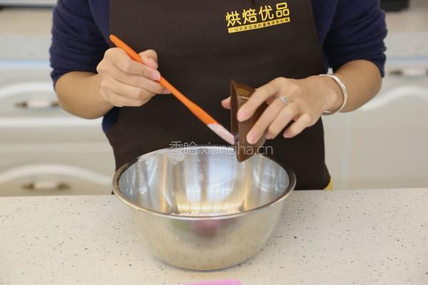 葱香苏打小饼的做法图解2