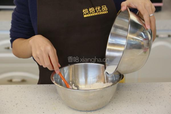 葱香苏打小饼的做法图解3