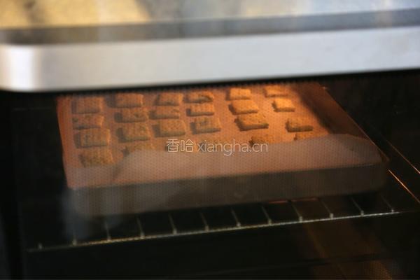 葱香苏打小饼的做法图解9