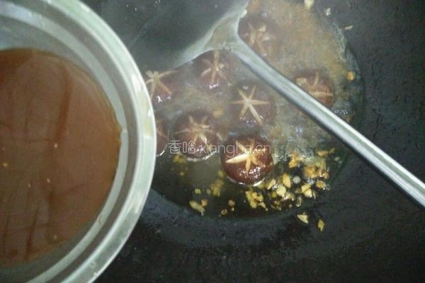 香菇油菜的做法图解13