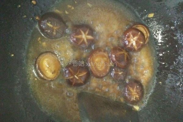 香菇油菜的做法图解14