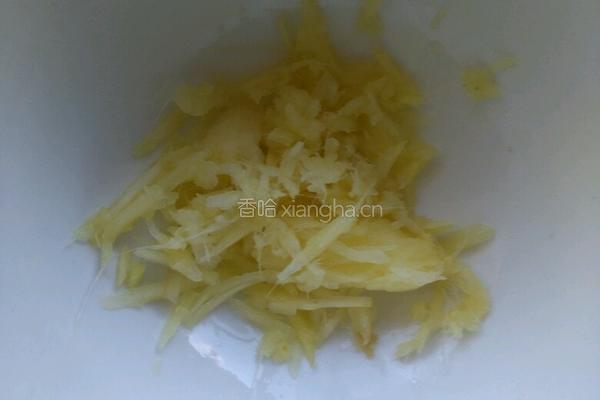 姜汁撞奶的做法图解3