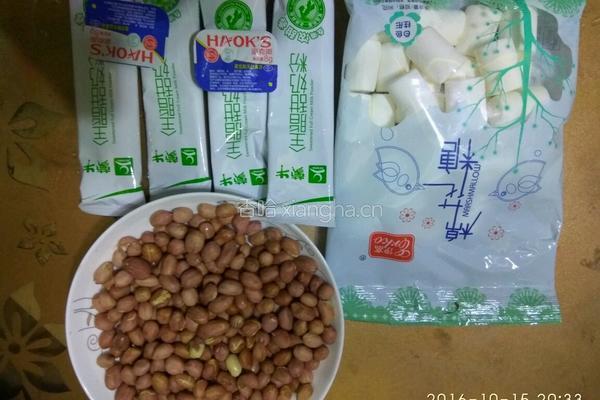 花生牛扎糖的做法图解1