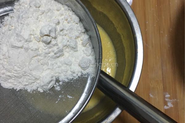 酸奶戚风蛋糕的做法图解4