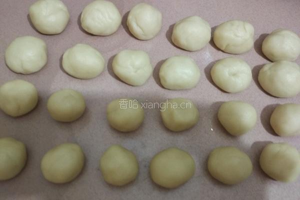 蛋黄酥的做法图解8