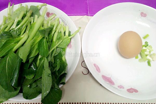青菜蛋汤的做法图解1