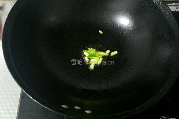 青菜蛋汤的做法图解3