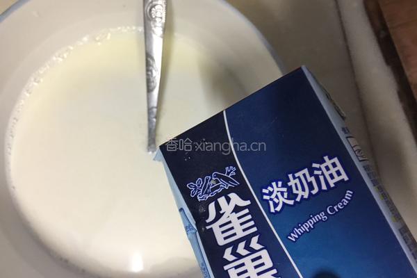 原味蛋挞的做法图解3