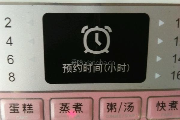 土豆焖饭的做法图解8