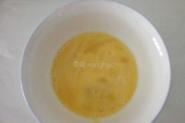 意大利螺旋面的做法图解1
