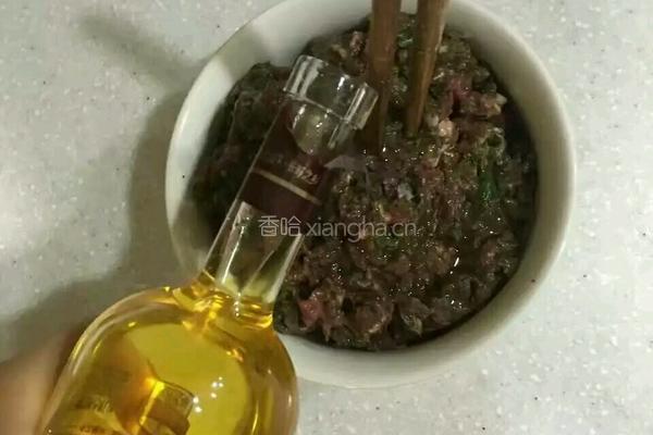 花边牛肉饼的做法图解1